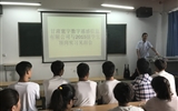 建筑工程系组织用人单位顶岗实习见面会