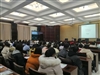 现代农业技术系开展学生顶岗实习安全主题教育大会