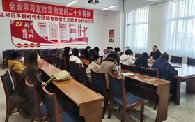 学院召开学习贯彻习近平总书记“3.18”重要讲话精神座谈会