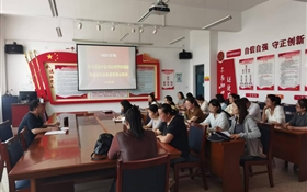 学院专题学习习近平总书记对学校思政课建设的重要指示精神